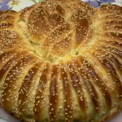 Pita with Feta Cheese and Savory