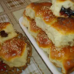 Pitas with Marmalade Filling