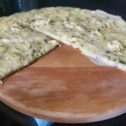 Pizza Quatro Formaggi