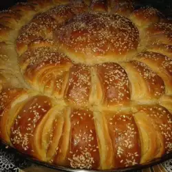 Cut Loaf with Butter