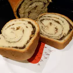 Pan de Pascua polaco (Makowiec)