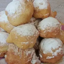 Easy Donut Balls