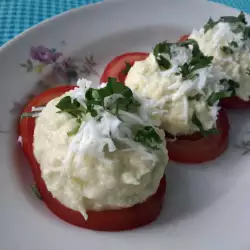 Fantastic Antipasto with Zucchini