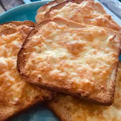 Oven-Baked Bread Slices with Eggs