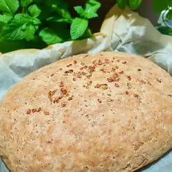 Whole Grain Spelt Bread with Flaxseed Oil and Seeds