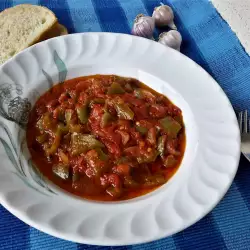 Letnja janija sa svežim paprikama i paradajzom