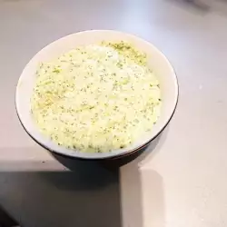 Broccoli Pate