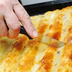 Pastry with Cheese and Sausage