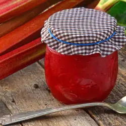 Rhubarb Jam