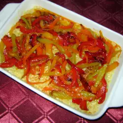 Curry Rice with Fried Peppers