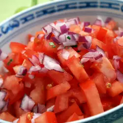 Spicy Red Salad