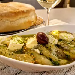 Eggplant Salad with Sheep`s Cheese and Parsley Pesto