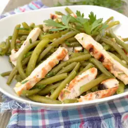 Green Bean and Grilled Turkey Salad