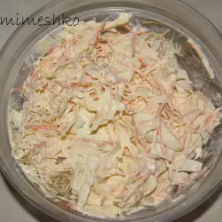 Cabbage, Carrots and Mayonnaise Salad