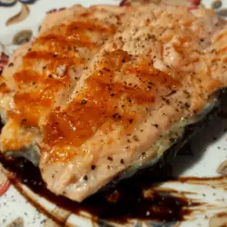 Grilled Salmon Fillet