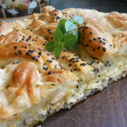 Herzhafter Pie mit Blätterteig und Füllung