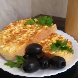 Feta Cheese and Egg Sandwich