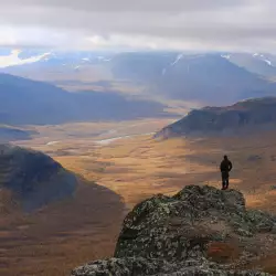 Национален парк Сарек