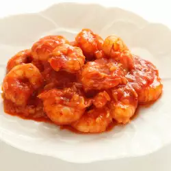 Argentinian-Style Shrimp with Sauce