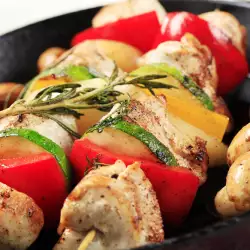 Turkey Skewers