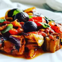 Sicilian Summer Dish with Lots of Vegetables