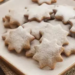 Vanilla Biscuits