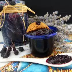 Black Chokeberry Jam