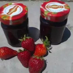 Easy Strawberry Jam