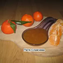 Сладко от мандарини и джинджифил