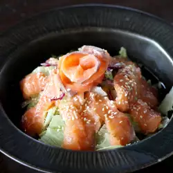 Salad with Salmon, Cottage Cheese and Lemons