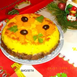 Slana torta za praznik