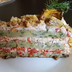 Raskošna slana torta sa korama od tikvica