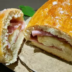 Savory Roll with Ham and Cream