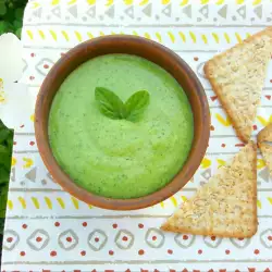 Vegan Spinach Dip