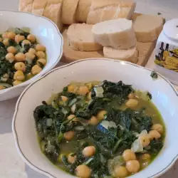 Arabic Spinach