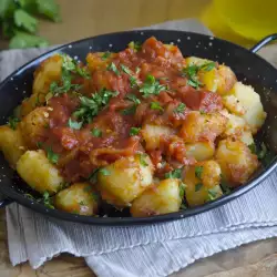 Spanish Chili Potatoes