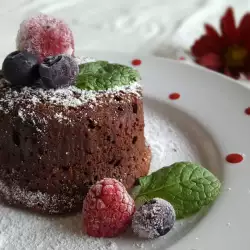 Lava Cake with Dark Chocolate