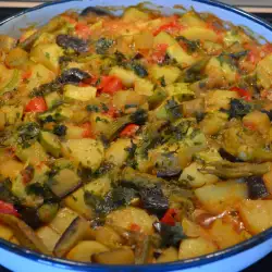 Vegan Potato, Zucchini and Eggplant Casserole