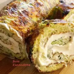 Cream Cheese and Zucchini Roll