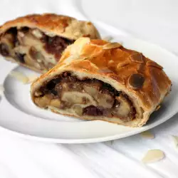 Italian Strudel