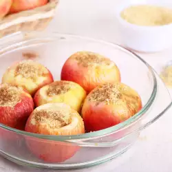 Stuffed Apples