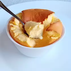 Pumpkin Souffle