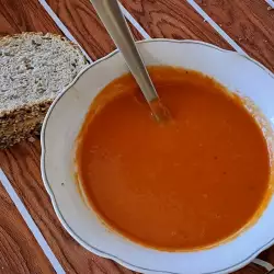 Soup with Roasted Peppers