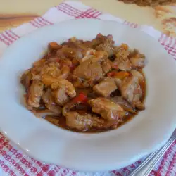 Oven-Baked Pork Bites with Vegetables