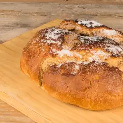 Irish Bread with Raisins