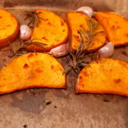 Savory Pumpkin with Rosemary