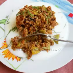 Zucchini with Minced Meat Under a Lid