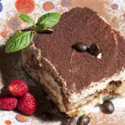 Tiramisu Without Eggs