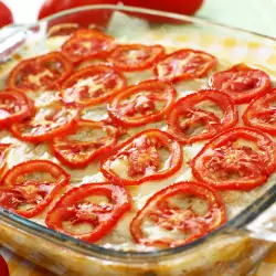 Tomato Plakia