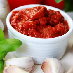 Spicy Chutney